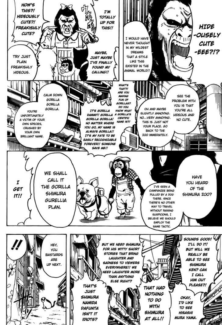 Read Gintama EN Manga Online