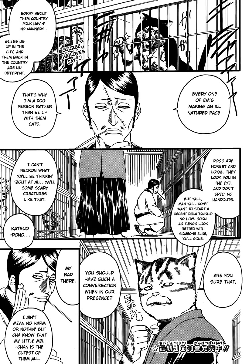 Read Gintama EN Manga Online