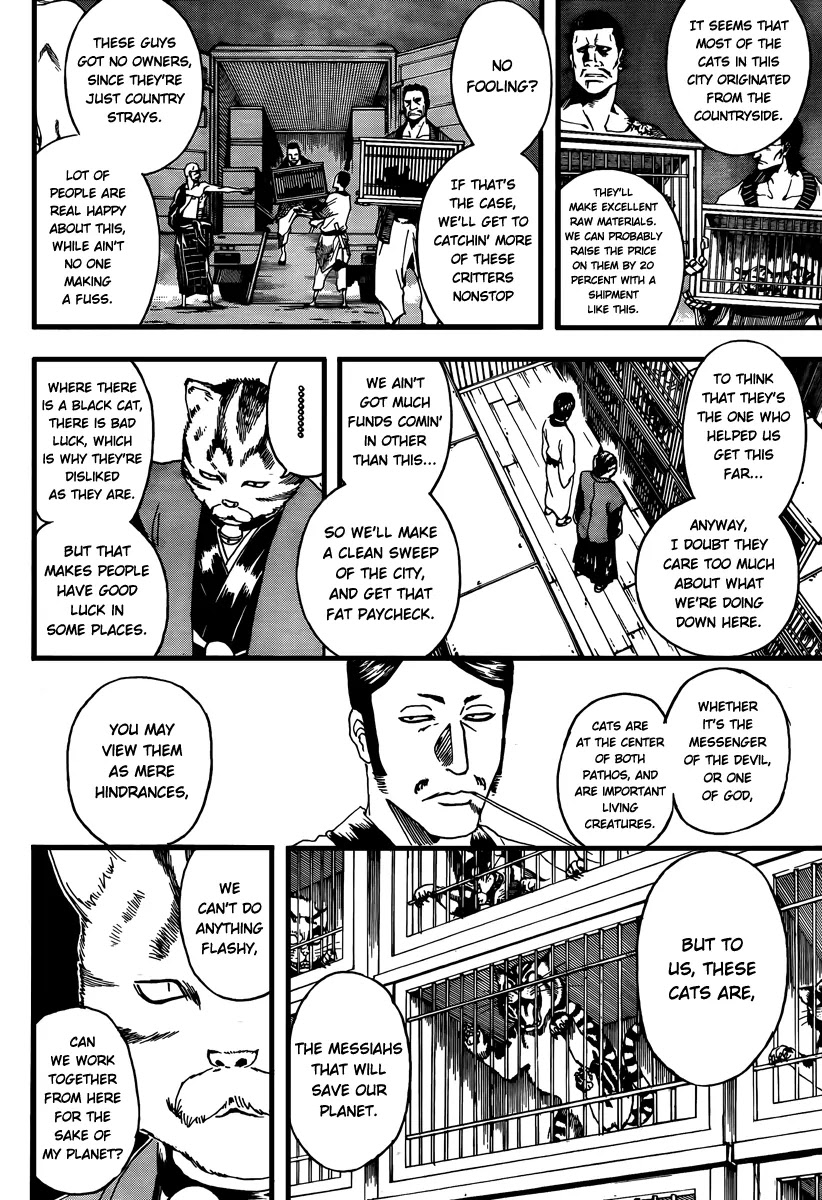 Read Gintama EN Manga Online