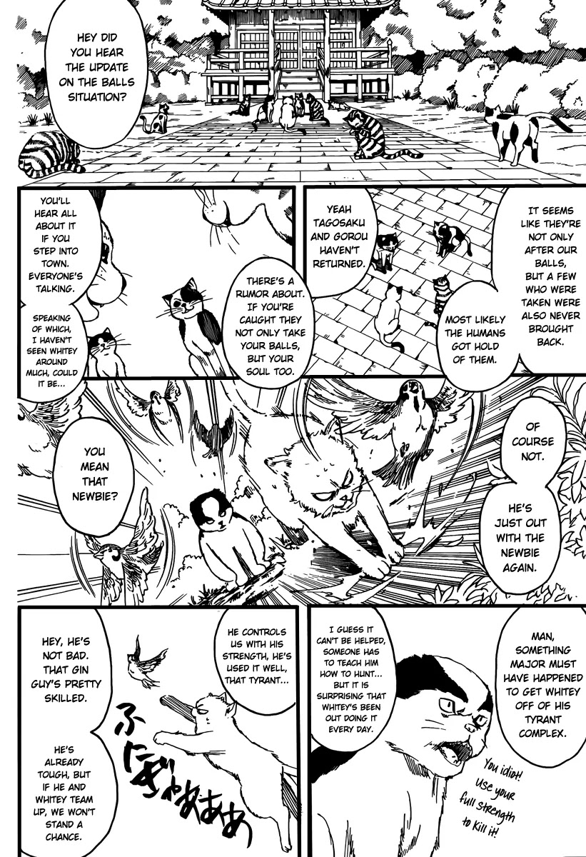 Read Gintama EN Manga Online