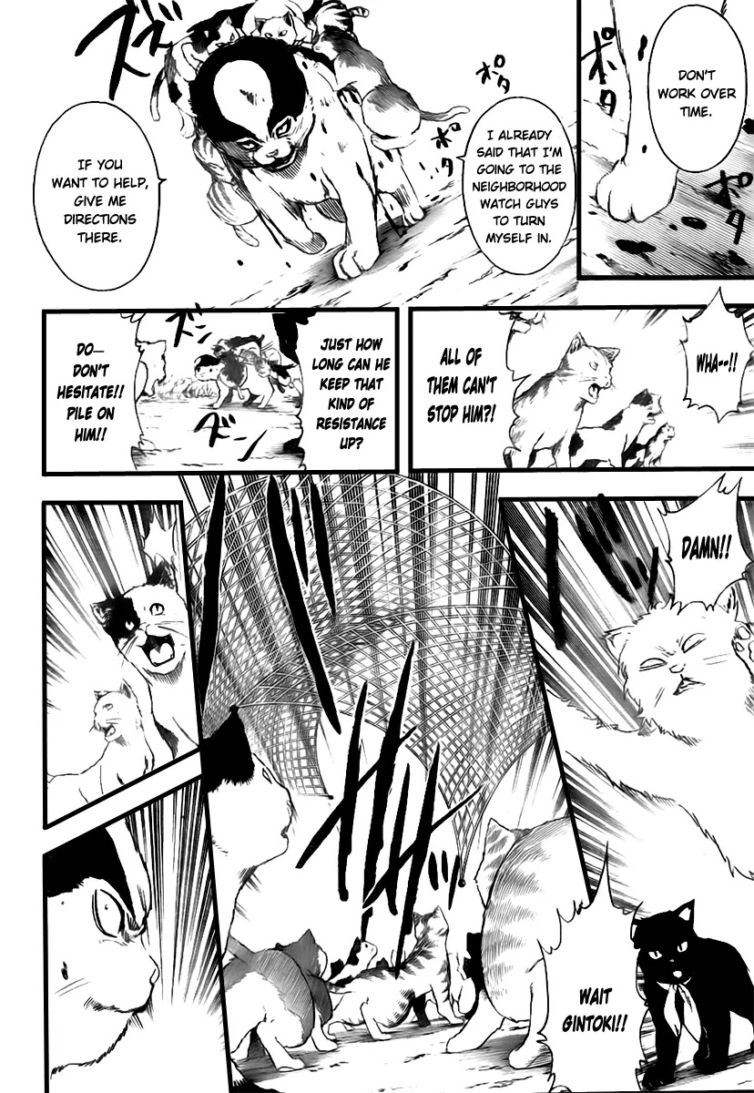 Read Gintama EN Manga Online