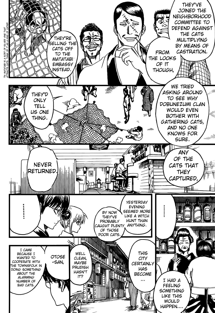 Read Gintama EN Manga Online