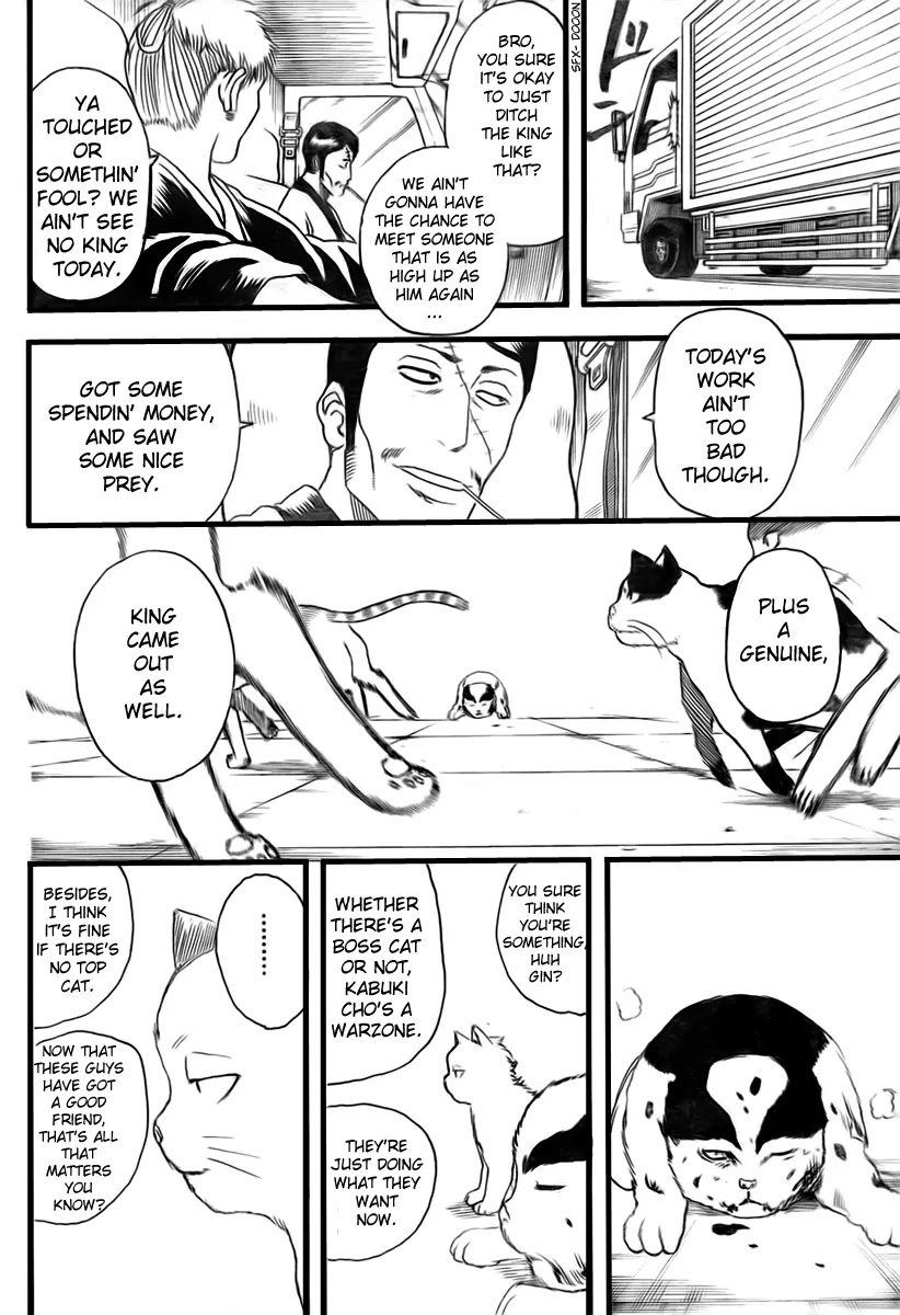 Read Gintama EN Manga Online