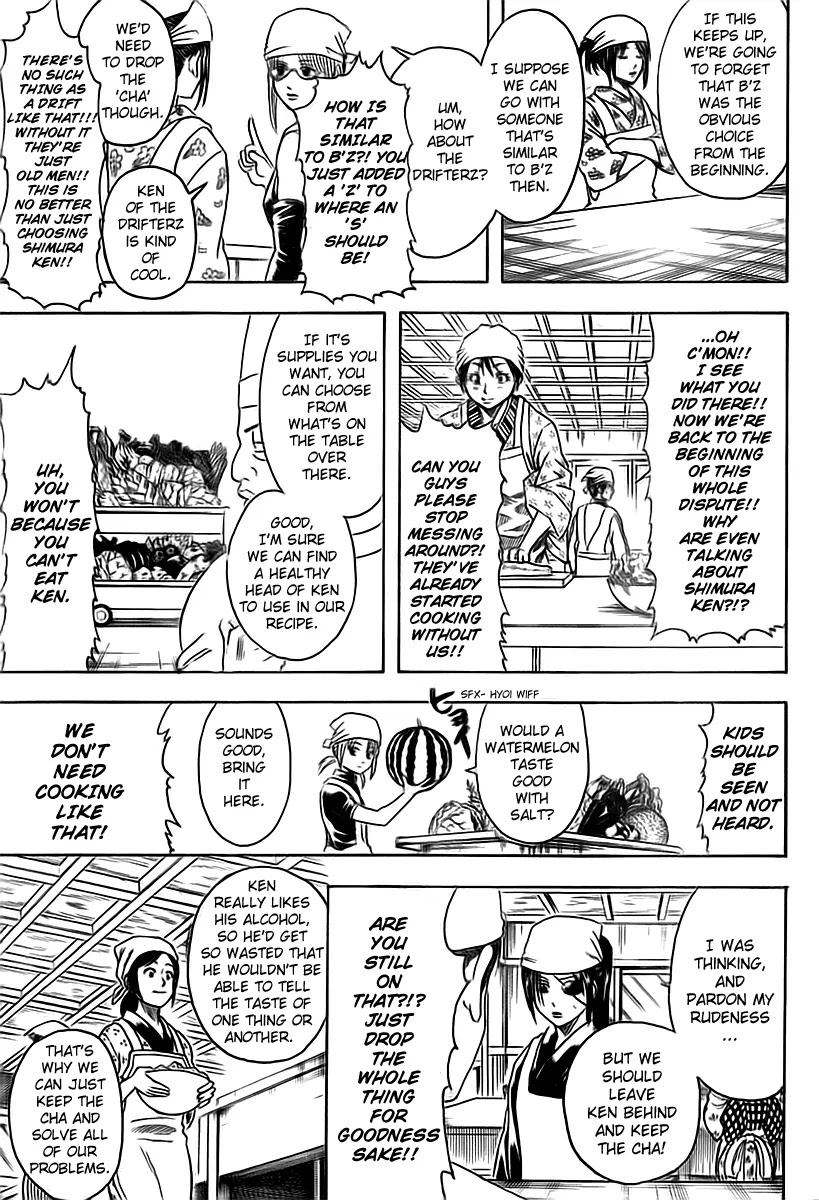Read Gintama EN Manga Online
