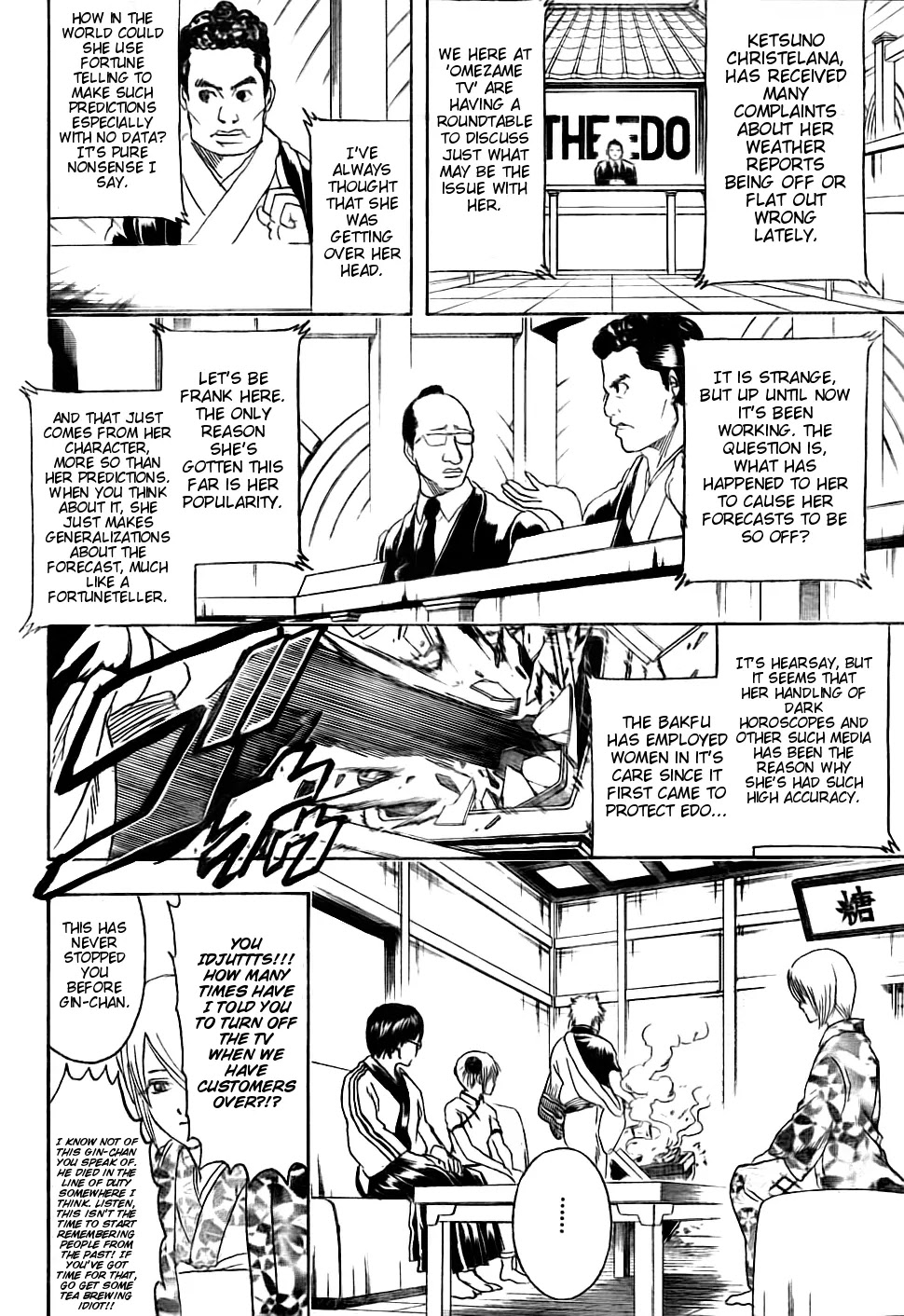 Read Gintama EN Manga Online