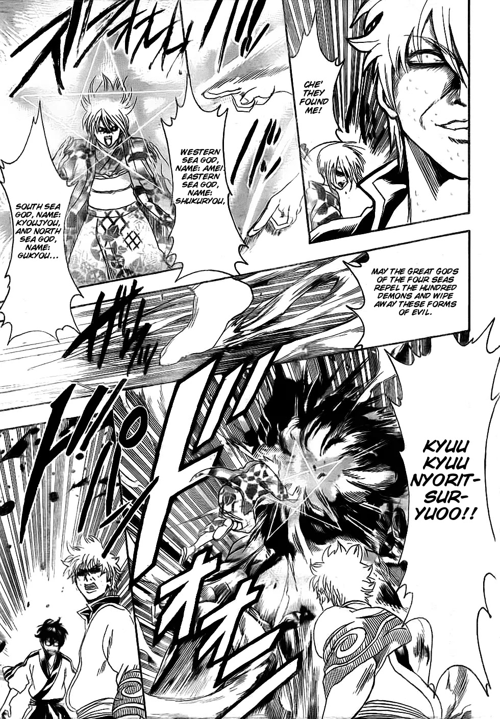 Read Gintama EN Manga Online