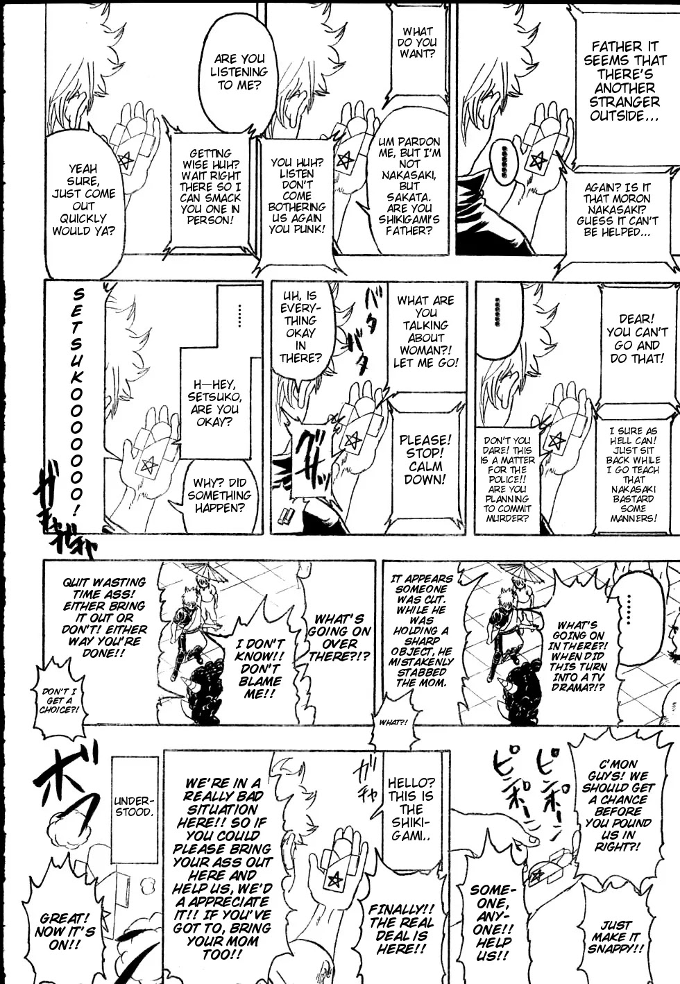 Read Gintama EN Manga Online
