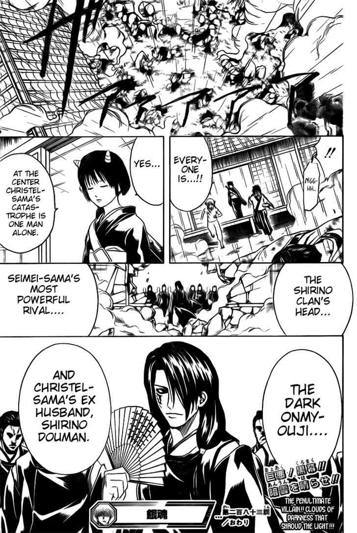 Read Gintama EN Manga Online