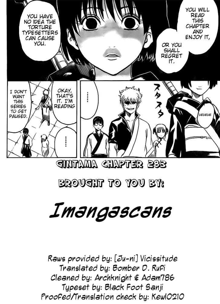 Read Gintama EN Manga Online
