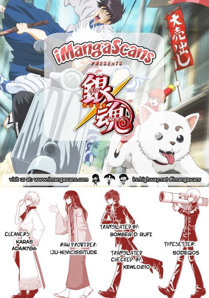 Read Gintama EN Manga Online