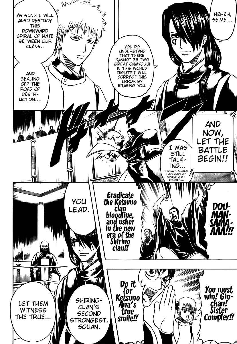 Read Gintama EN Manga Online