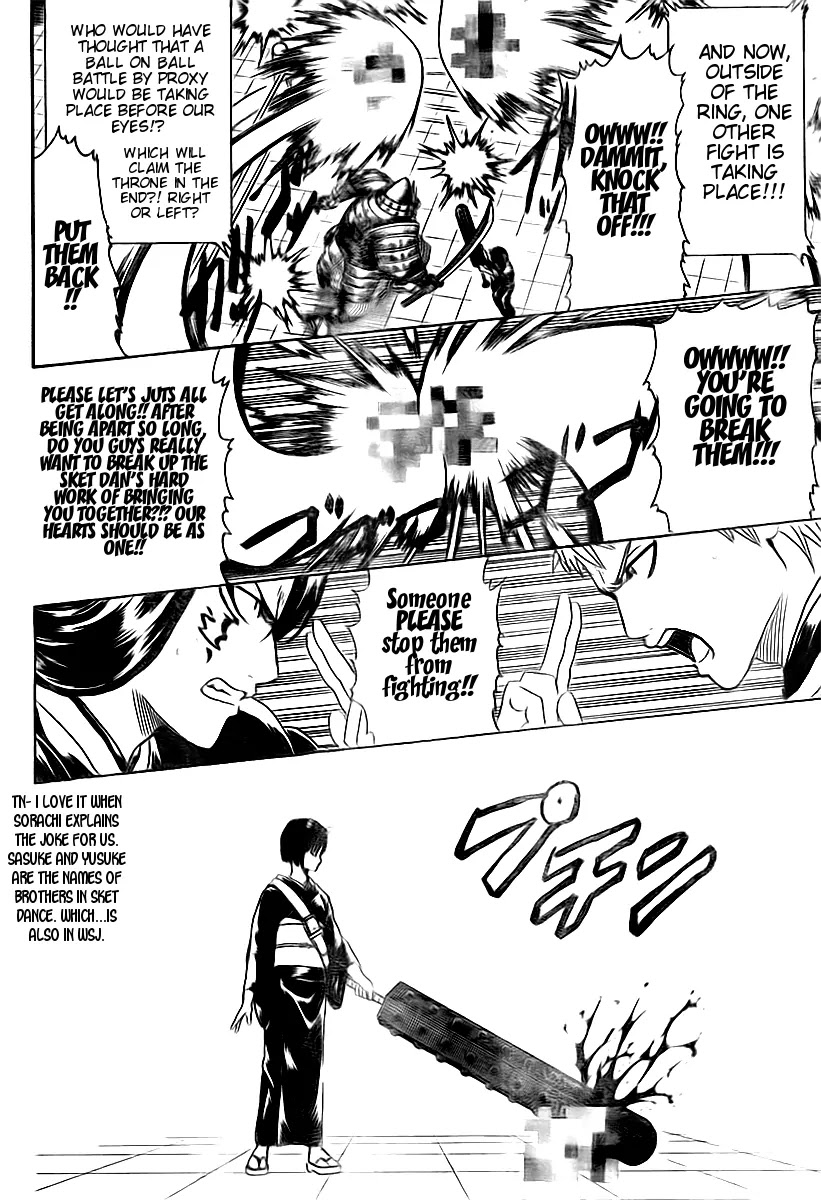 Read Gintama EN Manga Online