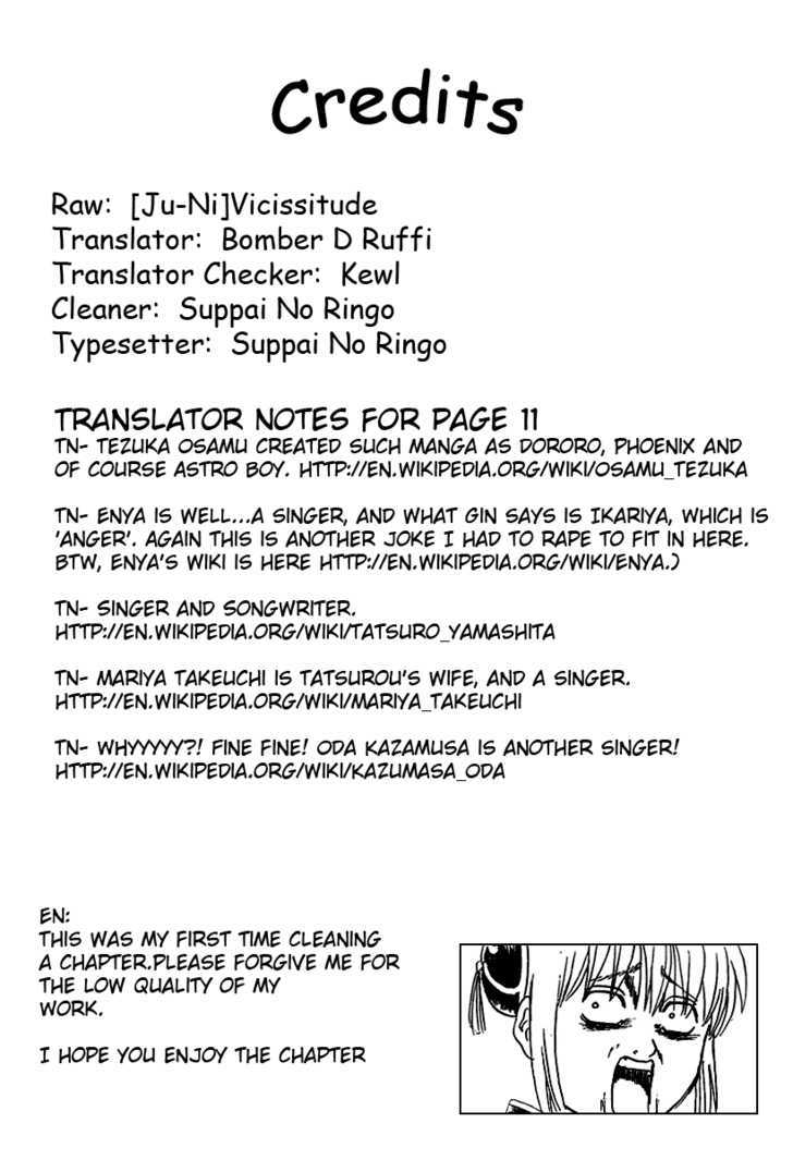 Read Gintama EN Manga Online