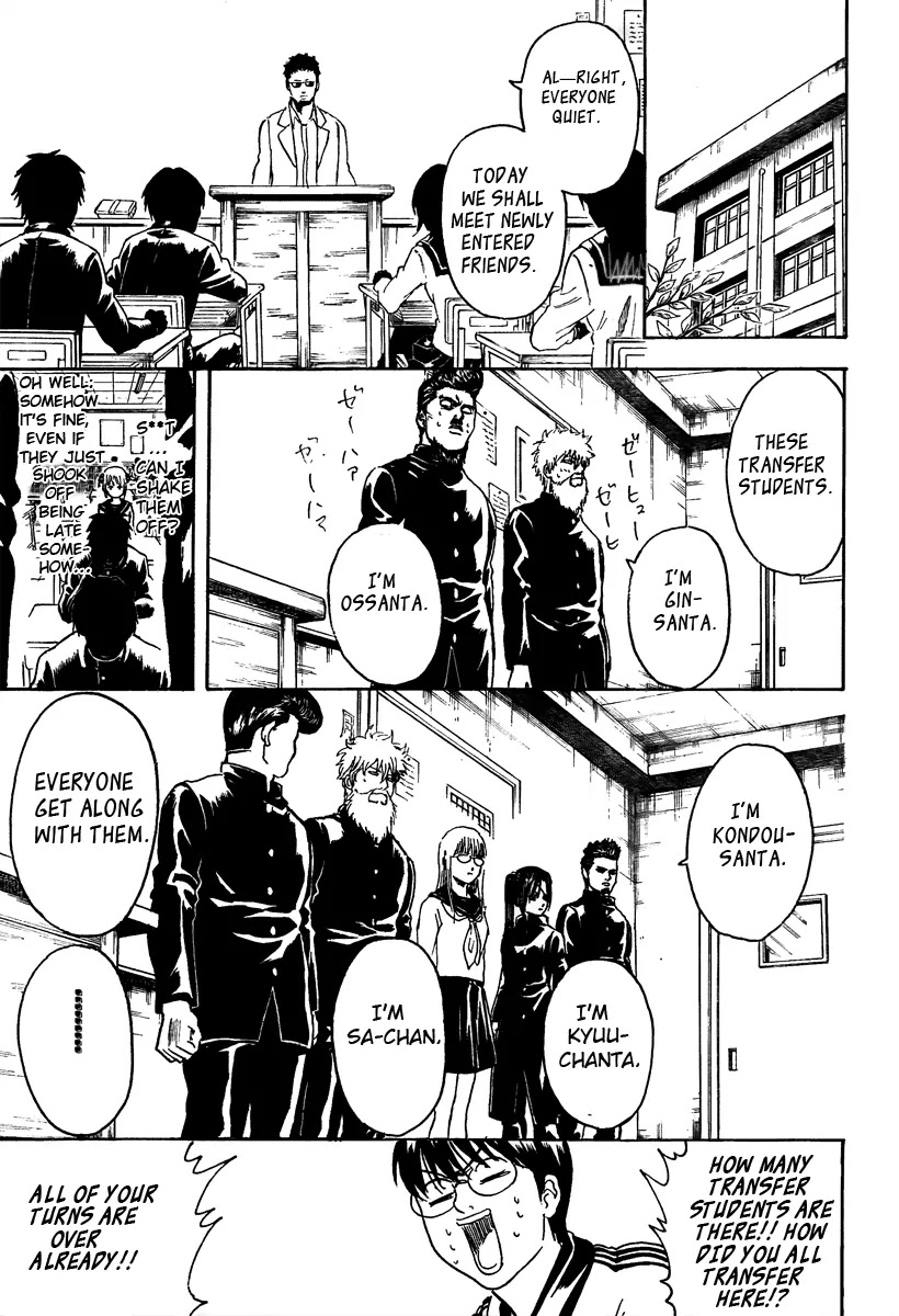 Read Gintama EN Manga Online
