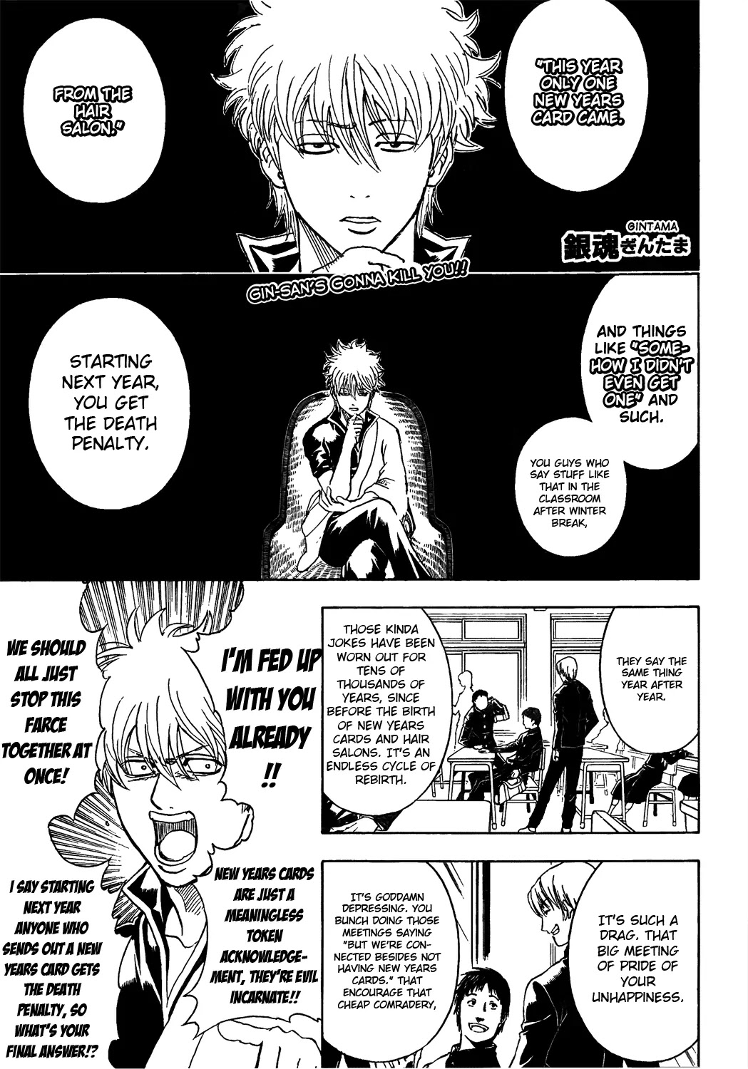 Read Gintama EN Manga Online