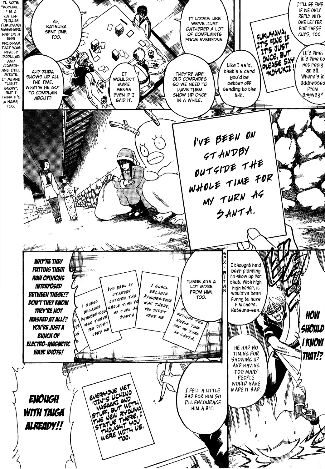 Read Gintama EN Manga Online