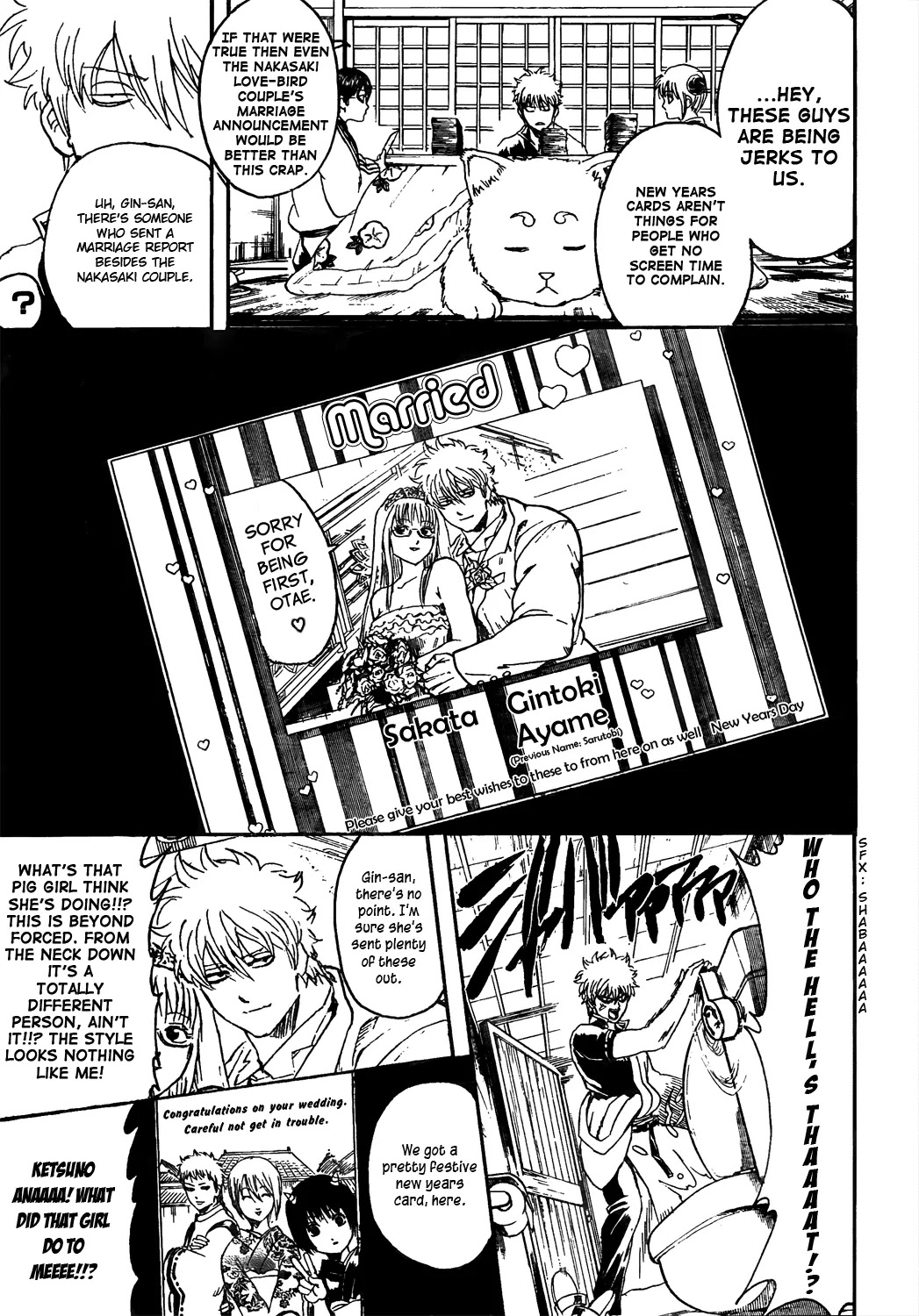 Read Gintama EN Manga Online