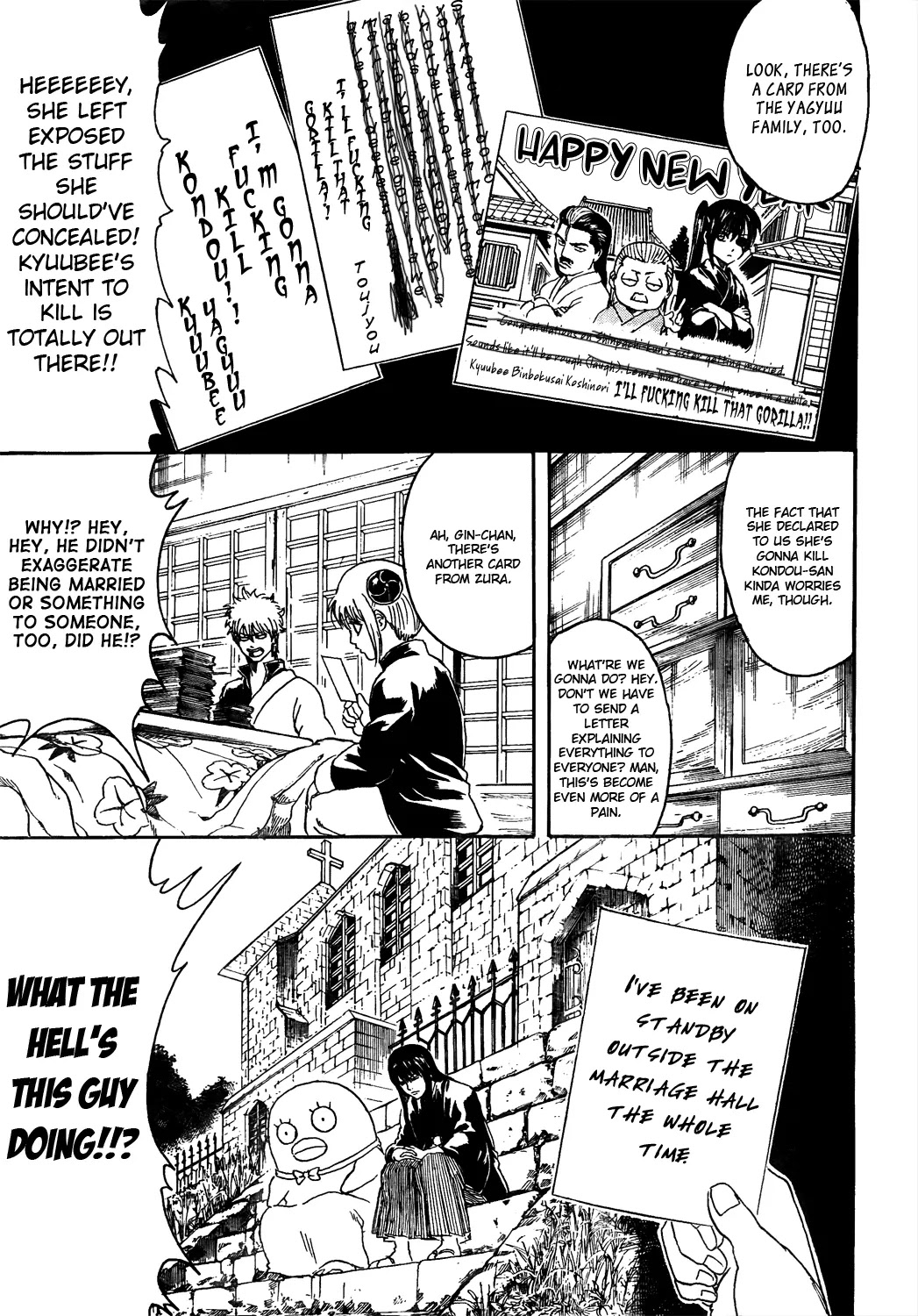 Read Gintama EN Manga Online