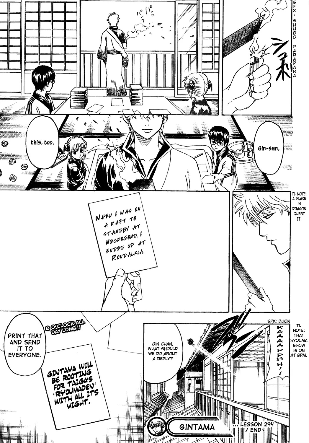 Read Gintama EN Manga Online