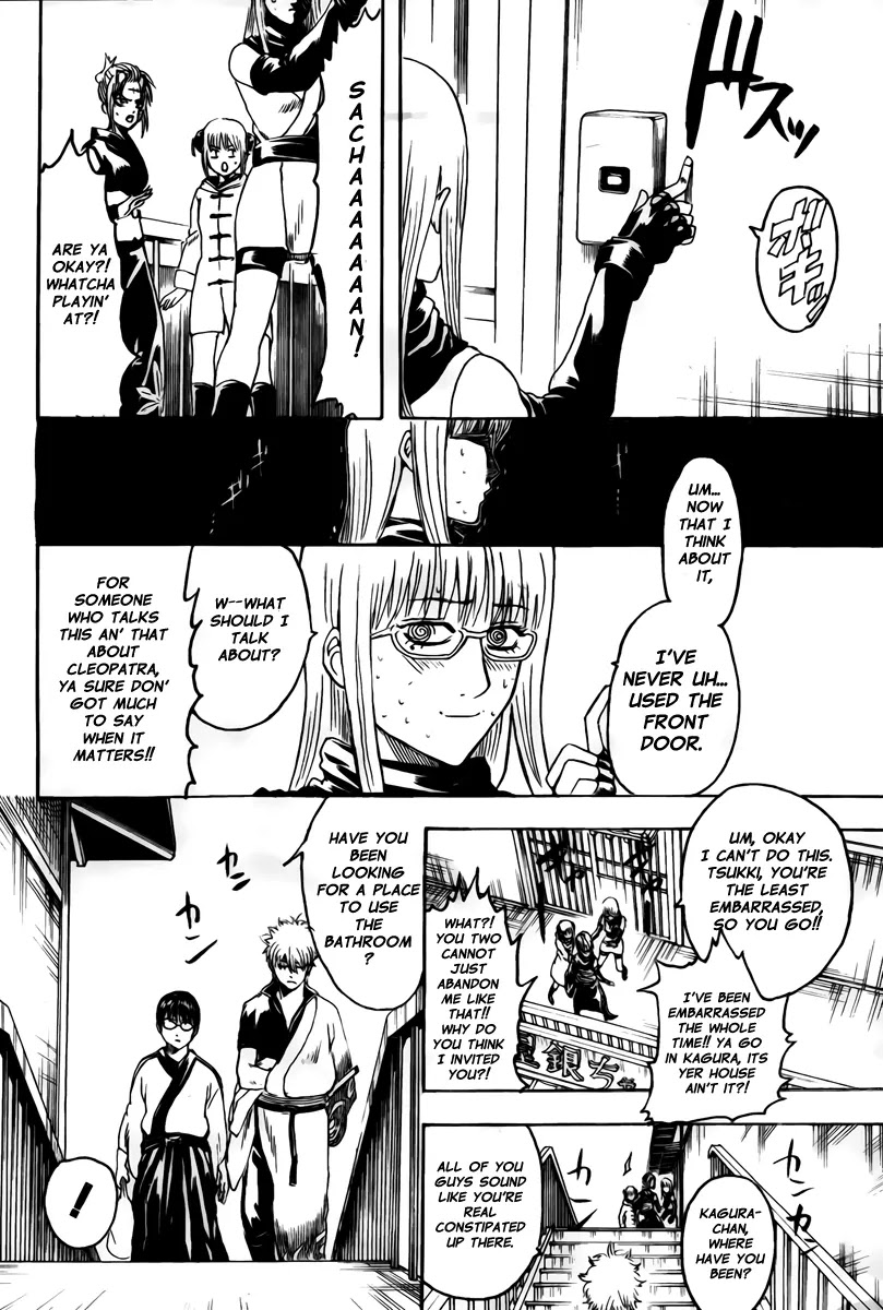 Read Gintama EN Manga Online