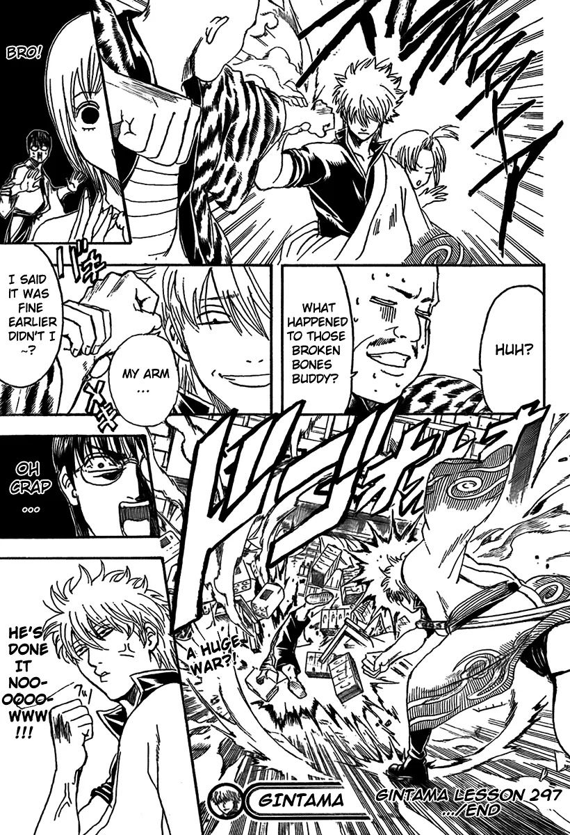 Read Gintama EN Manga Online