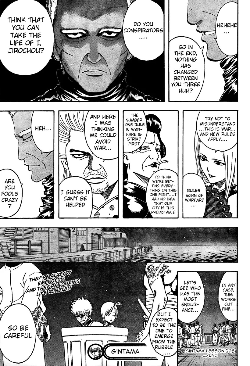 Read Gintama EN Manga Online