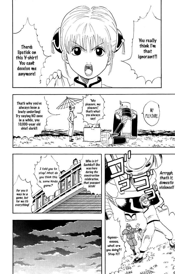 Read Gintama EN Manga Online