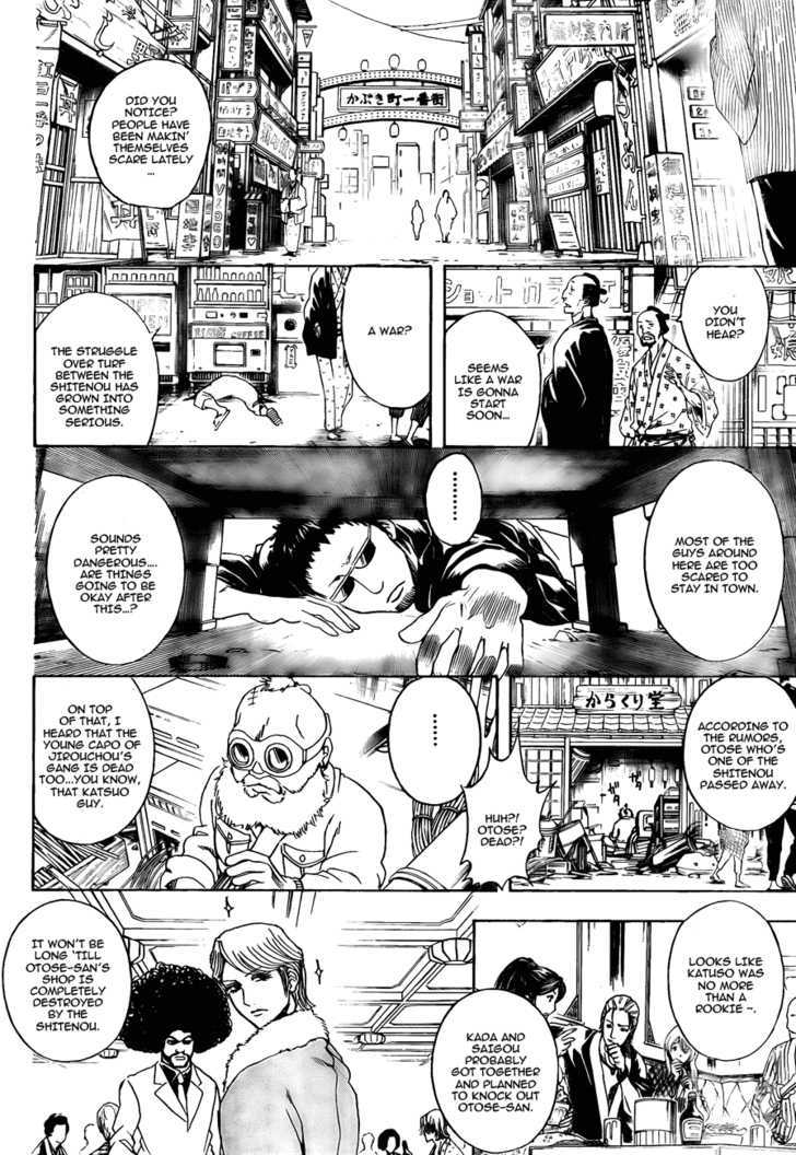 Read Gintama EN Manga Online