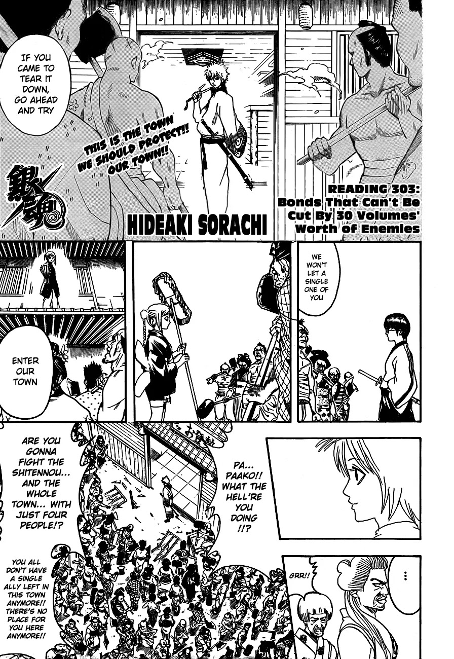 Read Gintama EN Manga Online