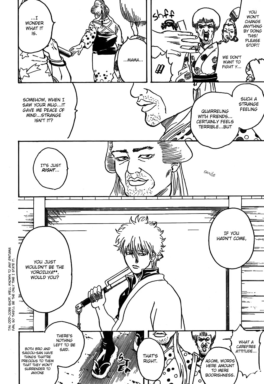 Read Gintama EN Manga Online