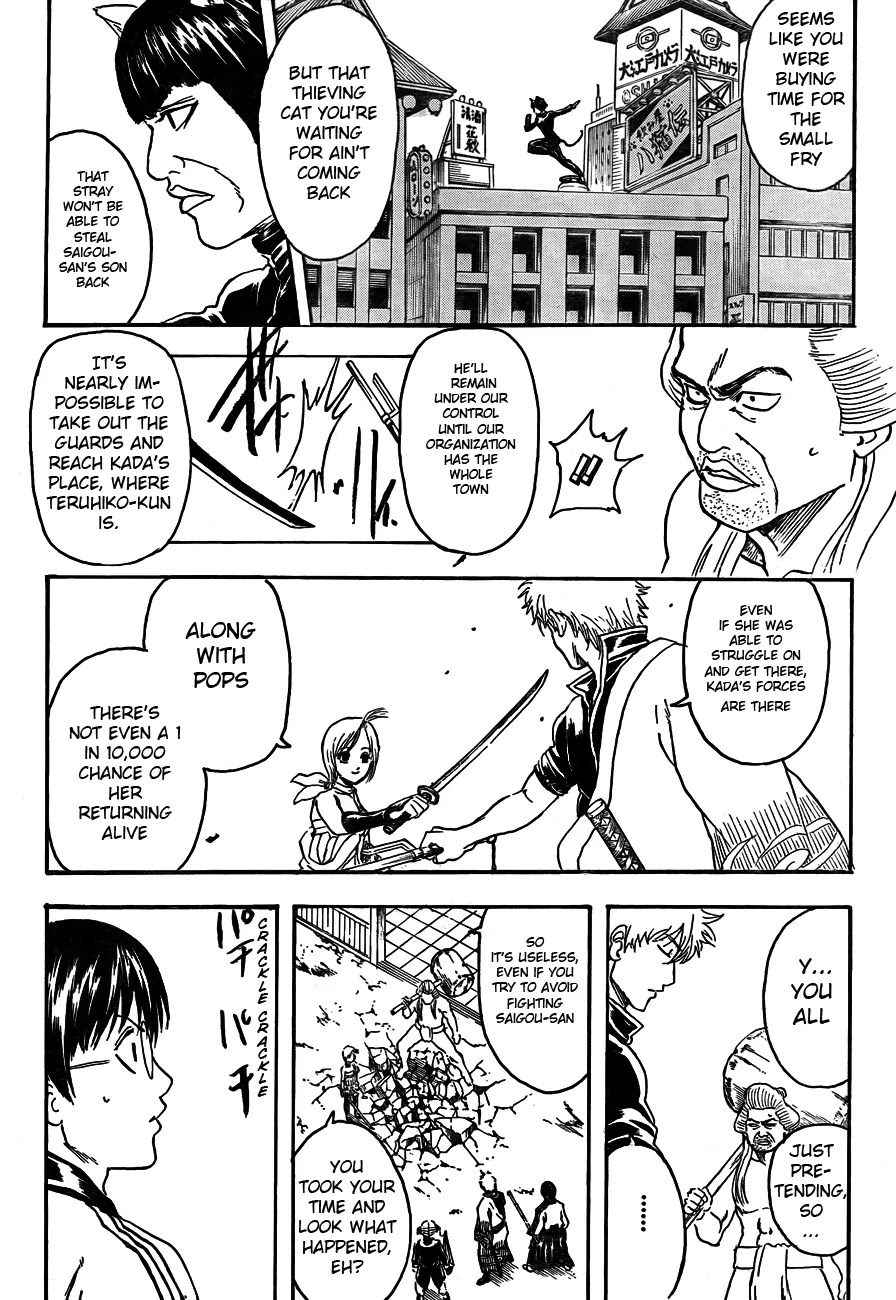 Read Gintama EN Manga Online