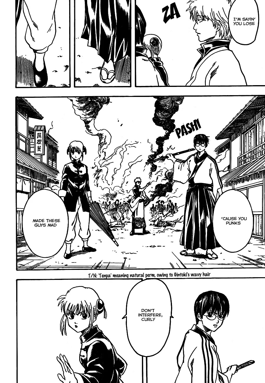 Read Gintama EN Manga Online