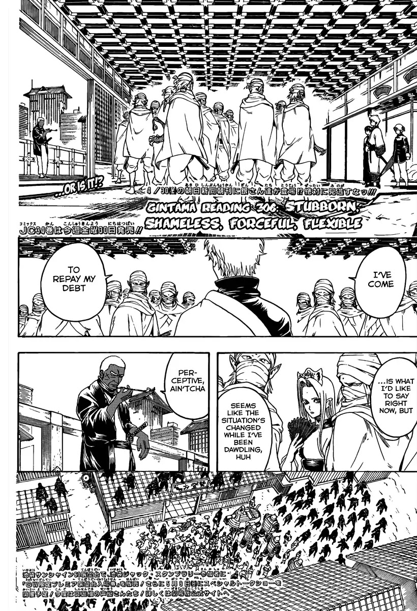 Read Gintama EN Manga Online