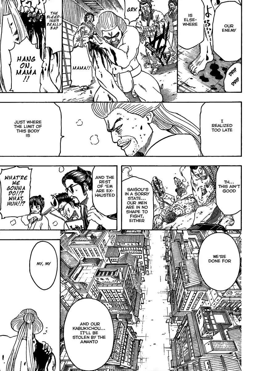 Read Gintama EN Manga Online