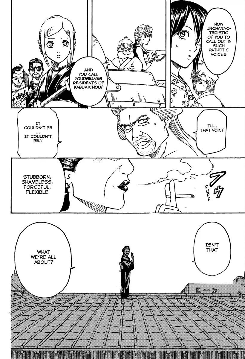 Read Gintama EN Manga Online