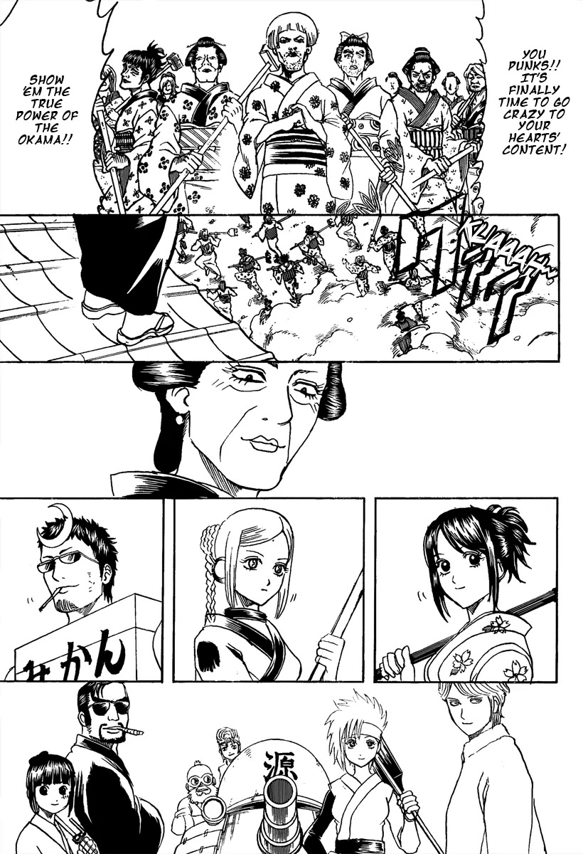 Read Gintama EN Manga Online