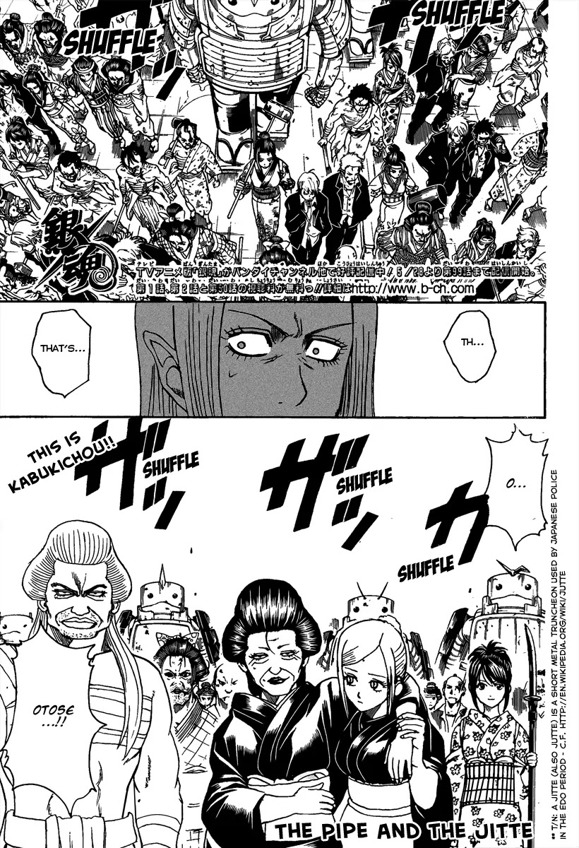 Read Gintama EN Manga Online