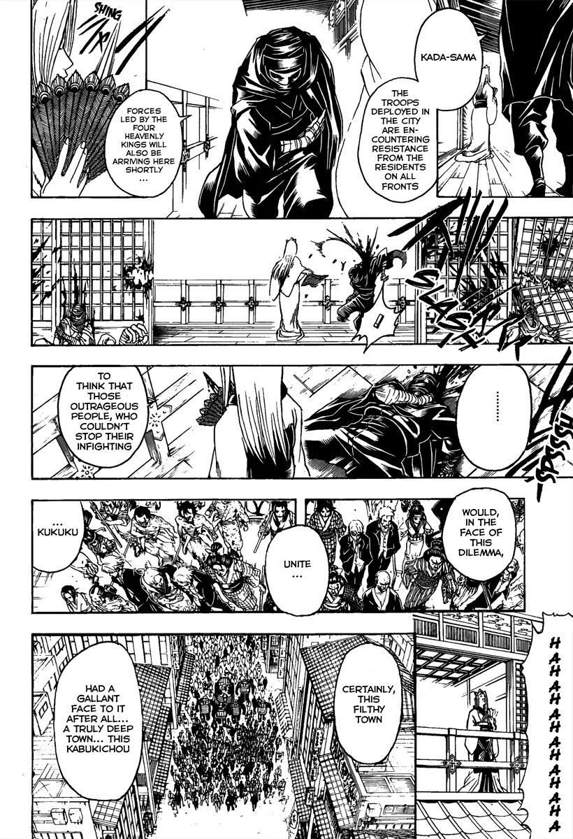 Read Gintama EN Manga Online