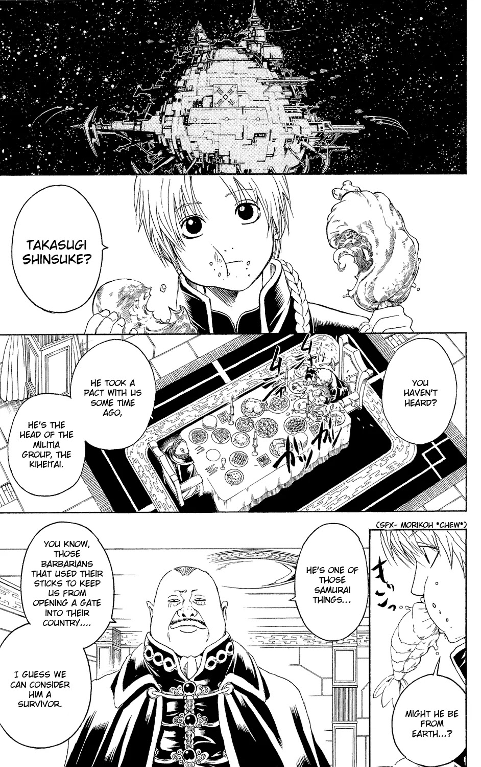 Read Gintama EN Manga Online
