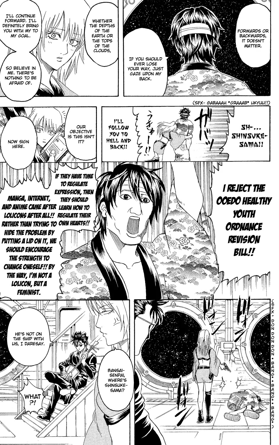 Read Gintama EN Manga Online