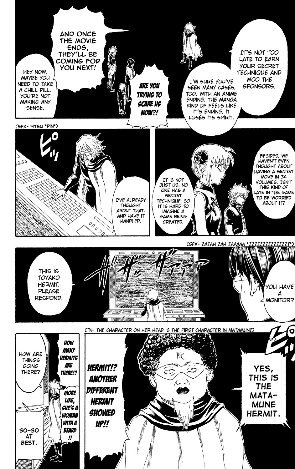Read Gintama EN Manga Online
