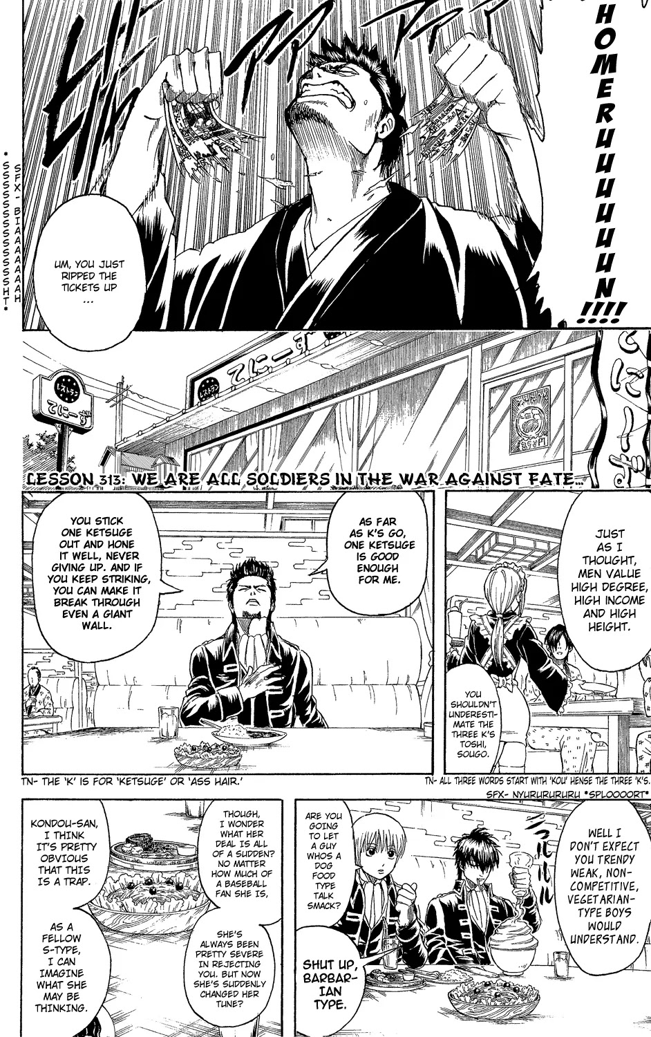 Read Gintama EN Manga Online