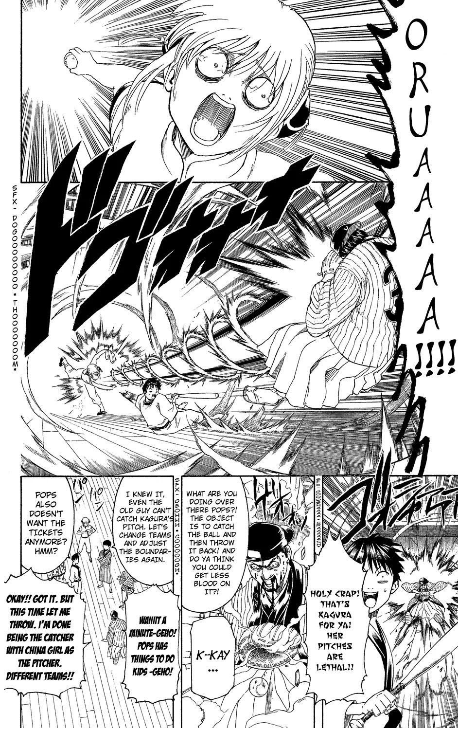 Read Gintama EN Manga Online