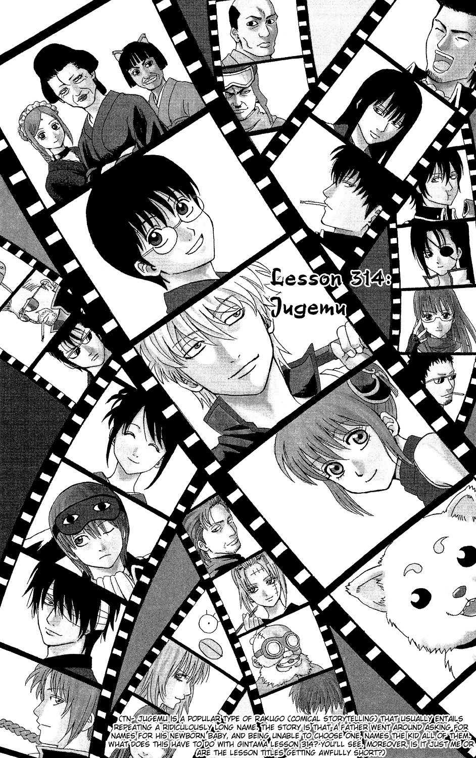 Read Gintama EN Manga Online