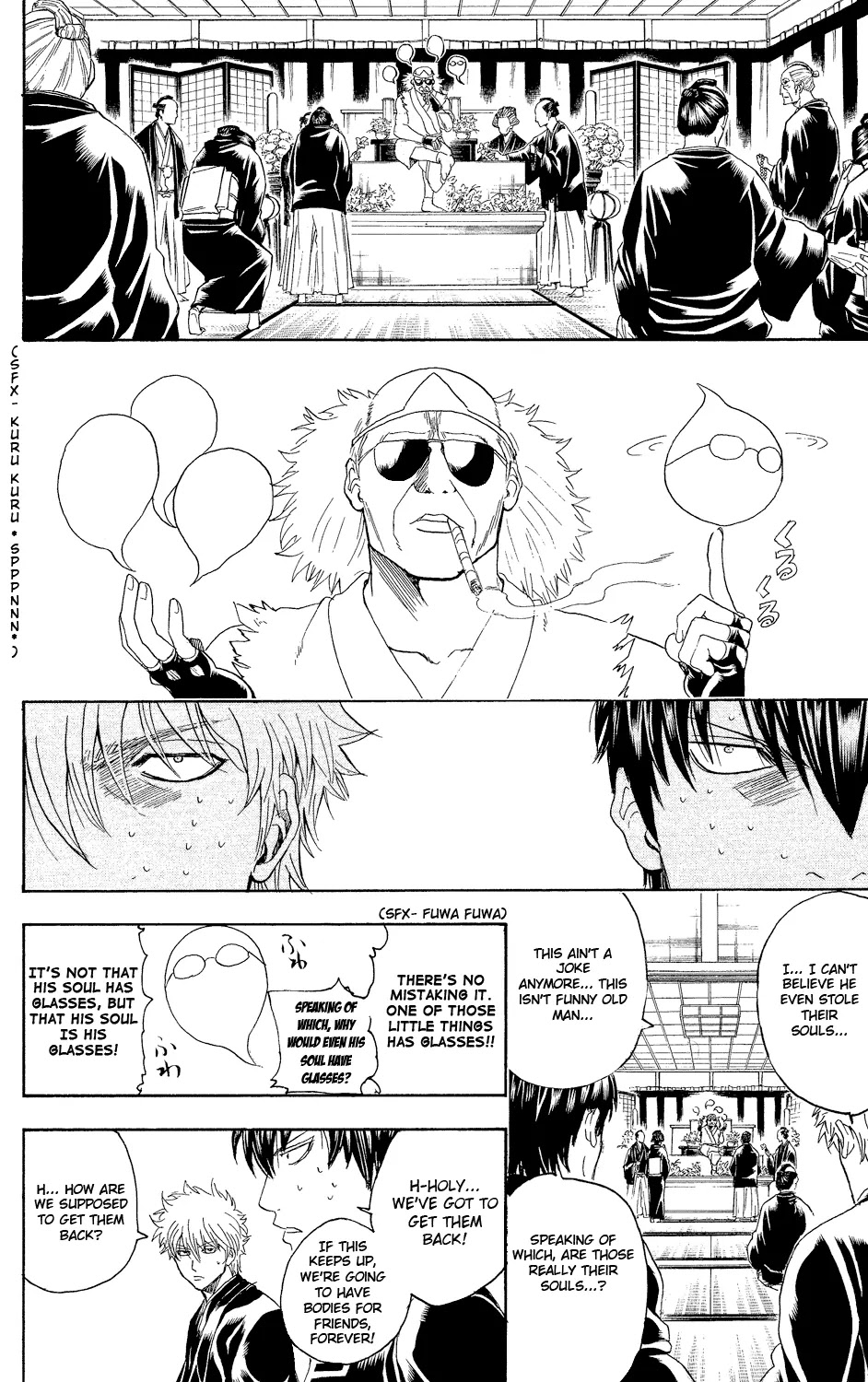 Read Gintama EN Manga Online