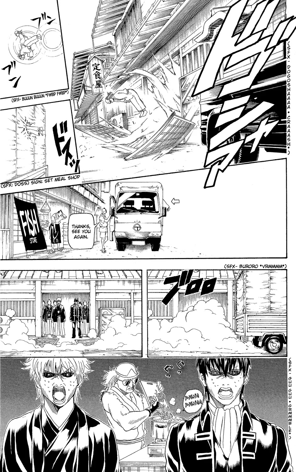 Read Gintama EN Manga Online