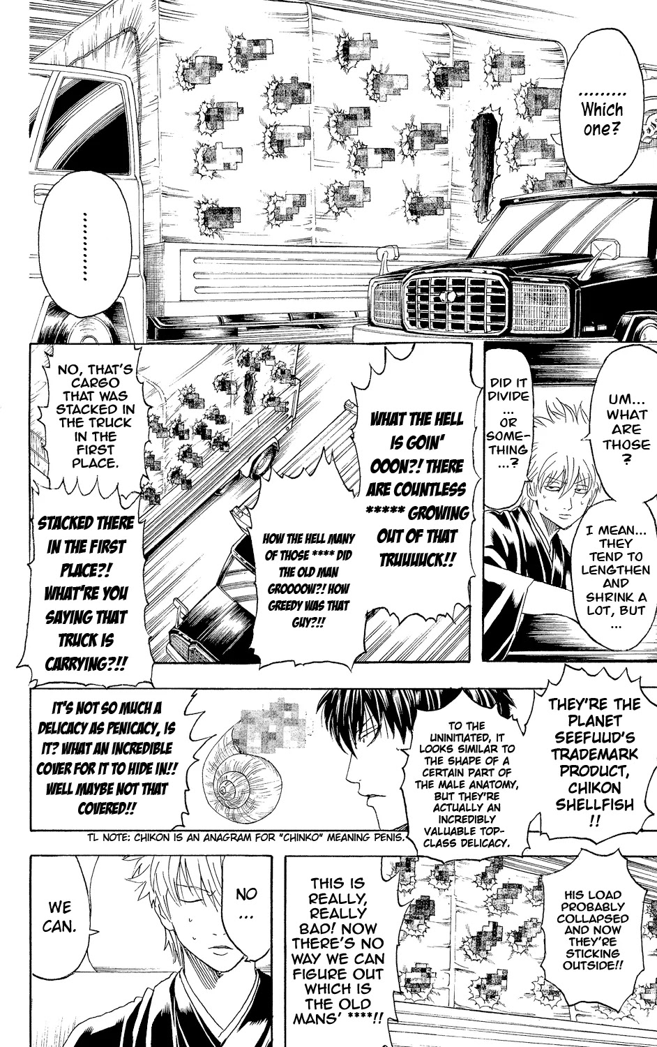Read Gintama EN Manga Online