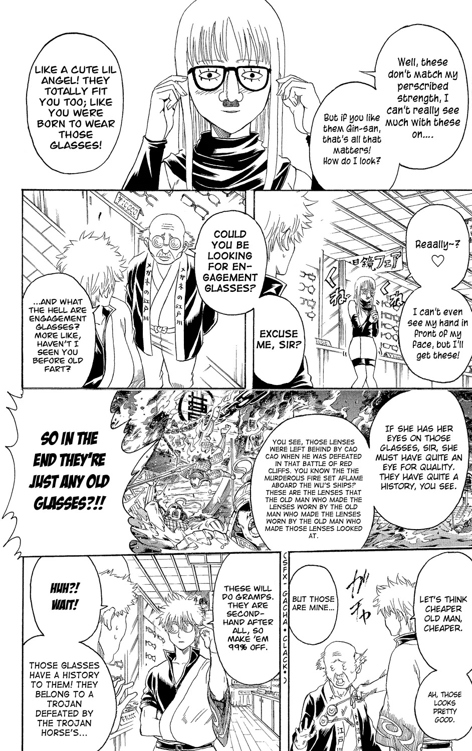 Read Gintama EN Manga Online