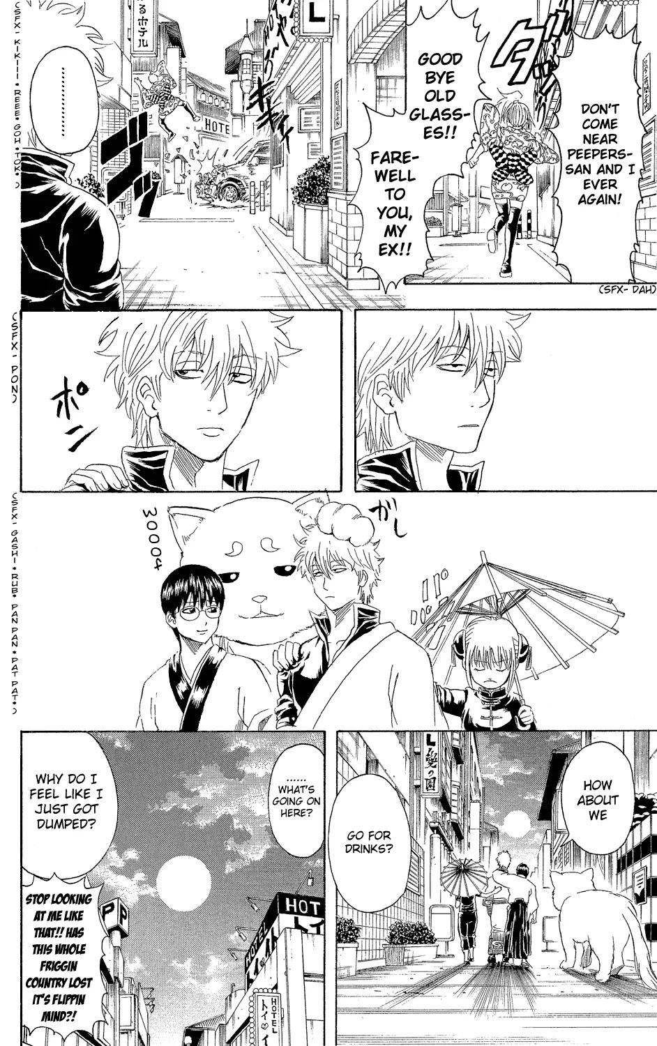 Read Gintama EN Manga Online