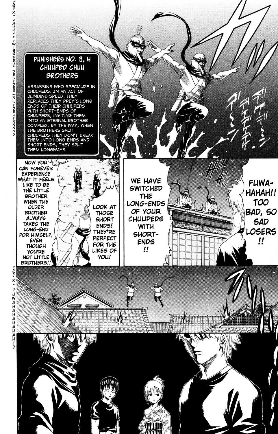 Read Gintama EN Manga Online
